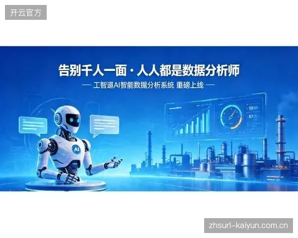 数智化不应导向“千人一面”的机械疏导，而是基于游客画像的主动式、差异化服务